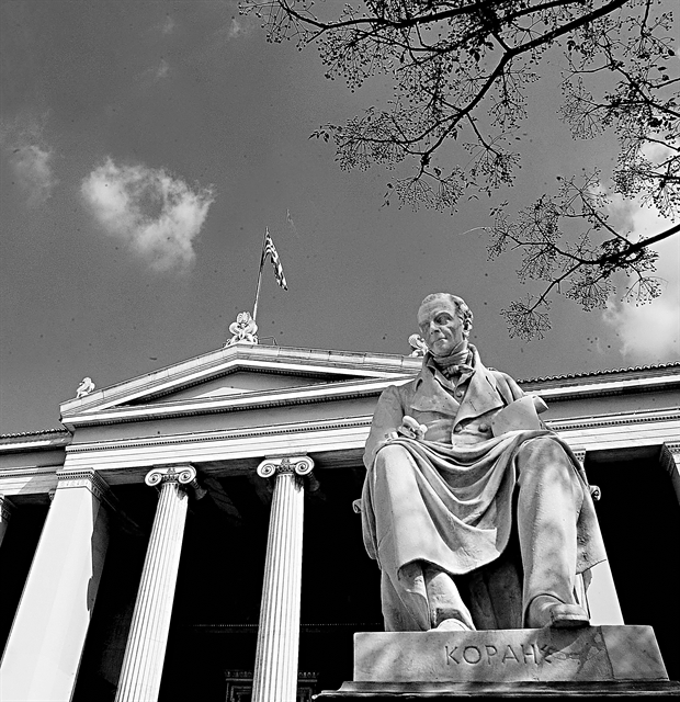 Καμπανάκι από Κομισιόν για την Παιδεία στην Ελλάδα – 1 στους 3 μαθητές υστερεί στην ανάγνωση