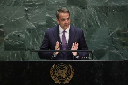 Μητσοτάκης στον ΟΗΕ : Η Ελλάδα δεν μπορεί να αντέξει μόνη της τη μεταναστευτική πίεση