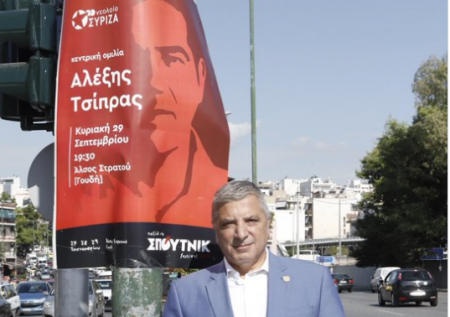 Κάτω από αφίσα του ΣΥΡΙΖΑ φωτογραφήθηκε ο Πατούλης – Τι ζητά από τον Τσίπρα