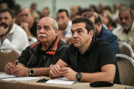 H Πολυσυλλεκτική πολιτική διακήρυξη ΣΥΡΙΖΑ