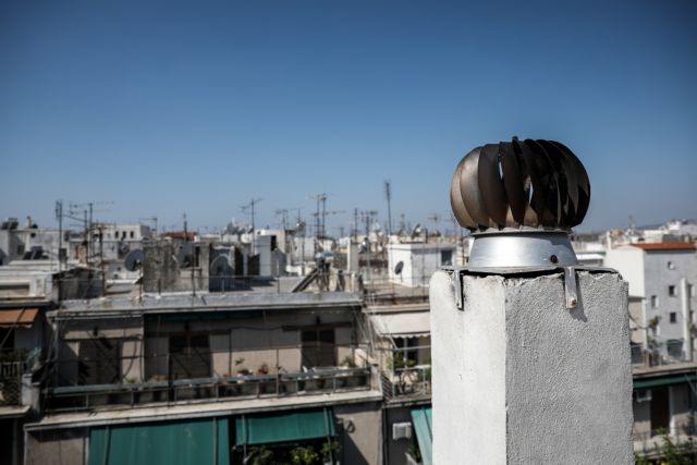 Ιδιοκτήτες ακινήτων: Εκπληξη με φοροαπαλλαγή