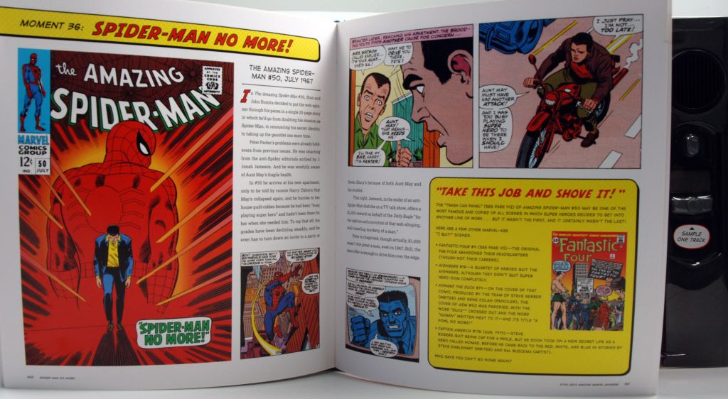 Ο μύθος της Marvel