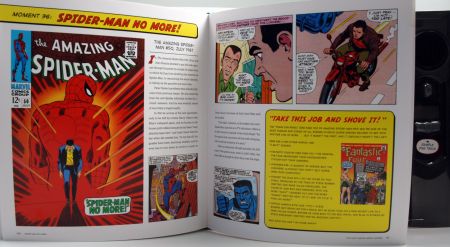 Ο μύθος της Marvel