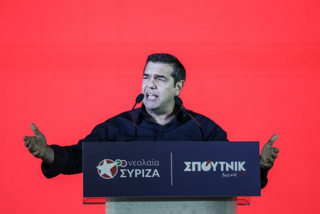 Τσίπρας για Μόρια : Πάνω απ΄όλα πρέπει να είναι η ανθρώπινη ζωή
