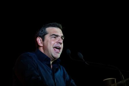 Τσίπρας : Κάλεσμα στους νέους