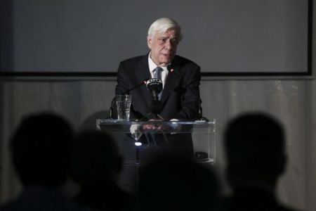 «Τα συνταγματικά θεμέλια του νεότερου Ελληνικού Κράτους»