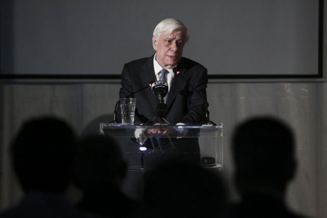 «Τα συνταγματικά θεμέλια του νεότερου Ελληνικού Κράτους»