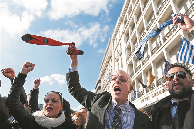 Το σχέδιο για μικρότερες εισφορές και μεγαλύτερες συντάξεις