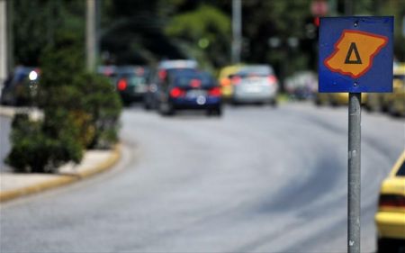 Δακτύλιος από σήμερα στο κέντρο της Αθήνας – Τα μέτρα και τα πρόστιμα