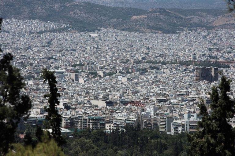 Κτηματολόγιο : Τελευταία ευκαιρία για τις δηλώσεις