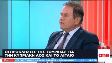 Καθηγητής Διεθνούς Δικαίου στο One Channel: Το Κουρδικό είναι το σημαντικότερο πρόβλημα της Τουρκίας
