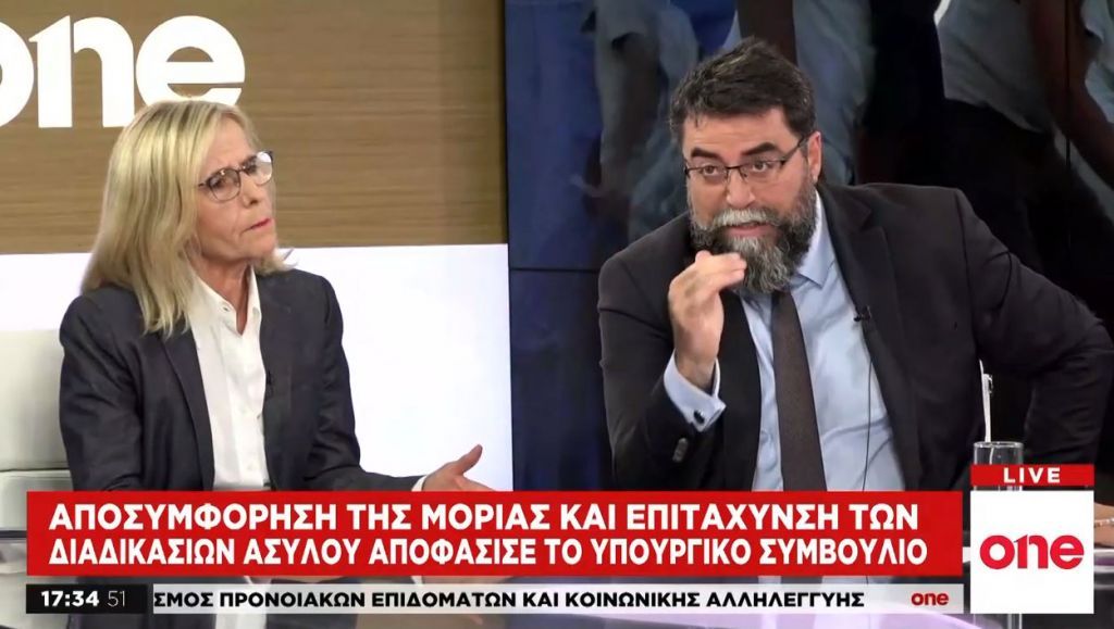 Αντιπαράθεση για το προσφυγικό – Β. Οικονόμου και Γ. Πούλου στο One Channel