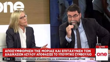 Αντιπαράθεση για το προσφυγικό – Β. Οικονόμου και Γ. Πούλου στο One Channel