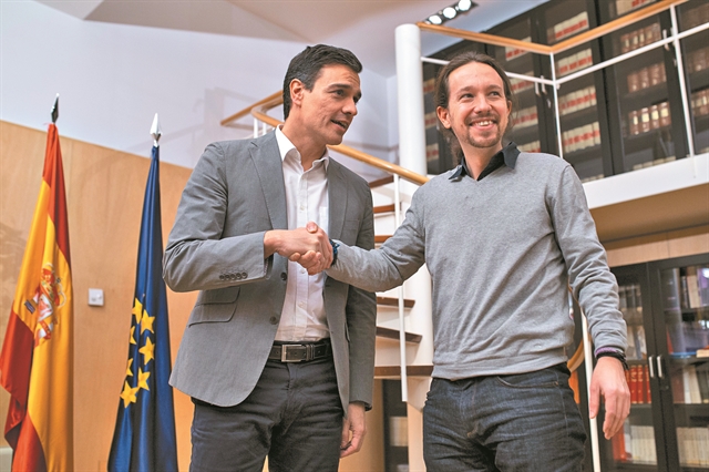 Νέο αδιέξοδο, η Ισπανία ξανά στις κάλπες