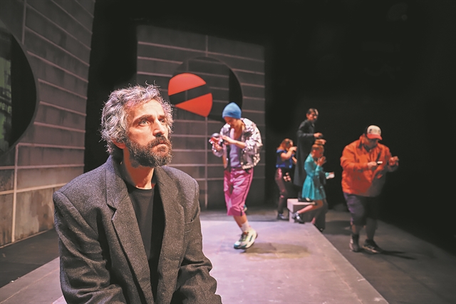 «η πιστη σου δειχνει εναν αλλον κόσμο»