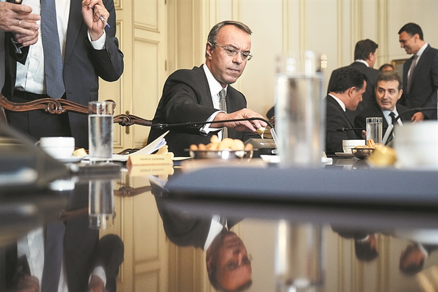 Δύο σενάρια για την ανάπτυξη