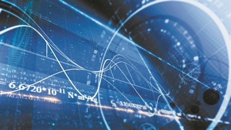 Προχωρημένα βήματα στη Φυσική