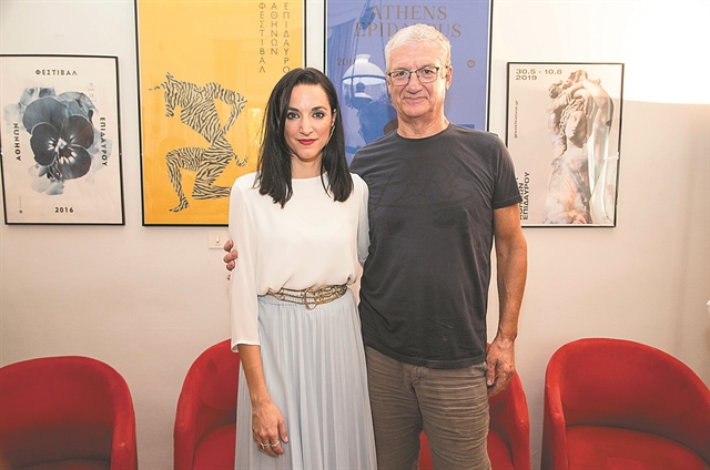 Αναζητώντας την αίγλη τουπαρελθόντος