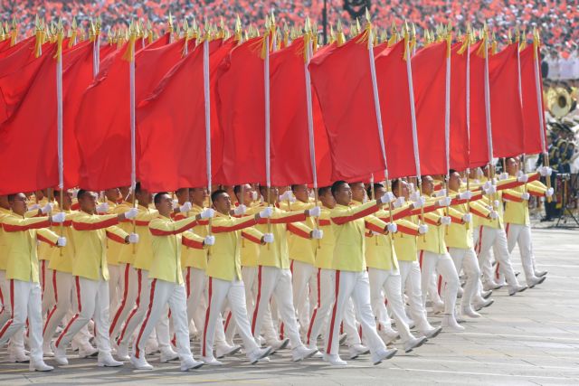 Κίνα :  Εβδομήντα χρόνια Λαϊκή Δημοκρατία