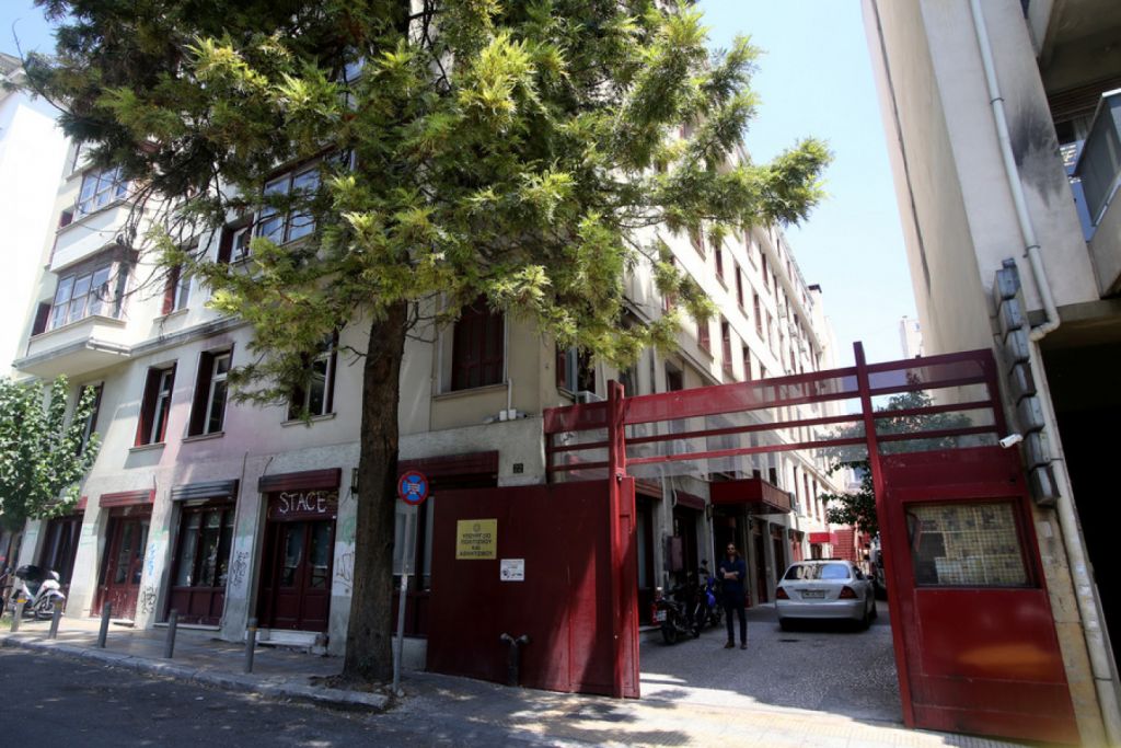 Ταμείου Αλληλοβοήθειας ΥΠΠΟ: Ποινική δίωξη σε 17 μέλη του