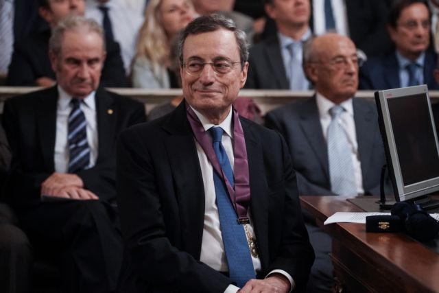 Ντράγκι: Δημοσιονομικός συντονισμός μεταξύ των κρατών μελών της ΕΕ