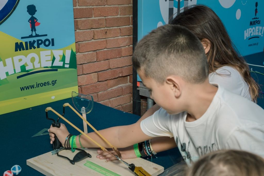 Μικροί  Ήρωες by Stoiximan: Ο αθλητισμός συνάντησε την επιστήμη στον Πλανήτη Τεχνόπολη Π100