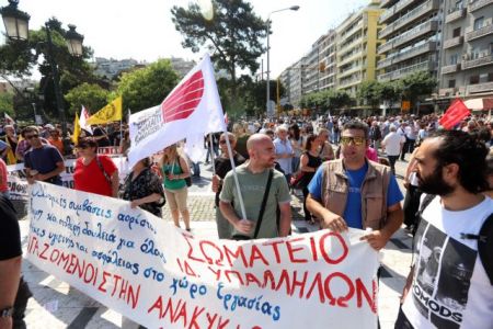 Εικοσιετετράωρη απεργία ΓΣΕΕ: Παραλύει και πάλι η χώρα