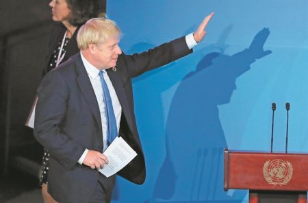 Brexit και επιστήμες