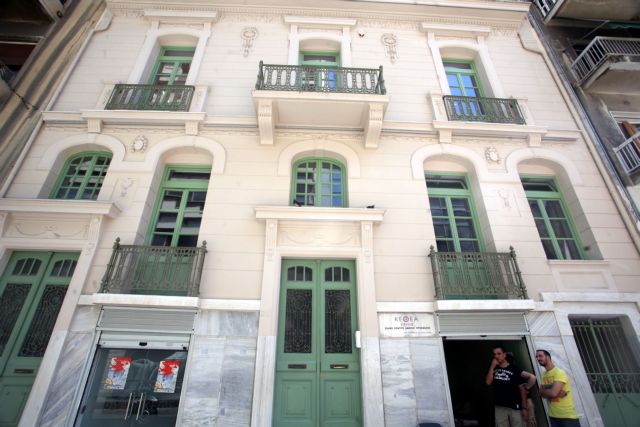 Θύελλα αντιδράσεων για τις αλλαγές στο ΚΕΘΕΑ