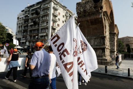 ΠΟΕΔΗΝ : Όχι σε δομή φιλοξενίας προσφύγων στο Αμαλία Φλέμινγκ