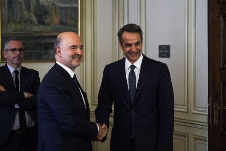 Οι δημοσιονομικές προοπτικές της χώρας στη συνάντηση Μητσοτάκη – Μοσκοβισί