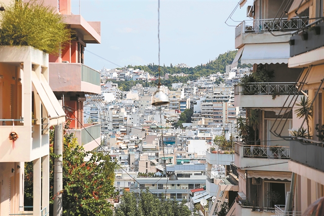 Κτηματολόγιο : Τέλος οι παρατάσεις – Λήγει η προθεσμία σε 18 νομούς