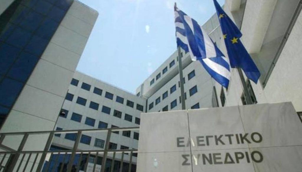 Ελεγκτικό Συνέδριο: Μπλόκο στην ΙΝΤΡΑΚΑΤ του Κόκκαλη