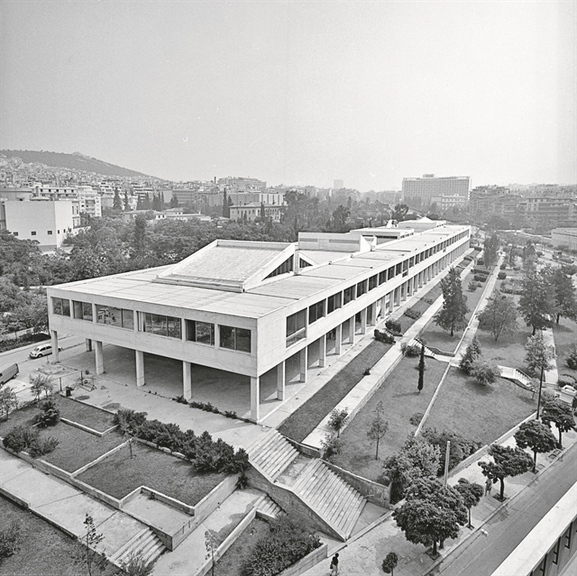 Ο ελληνας του Μπάουχαους