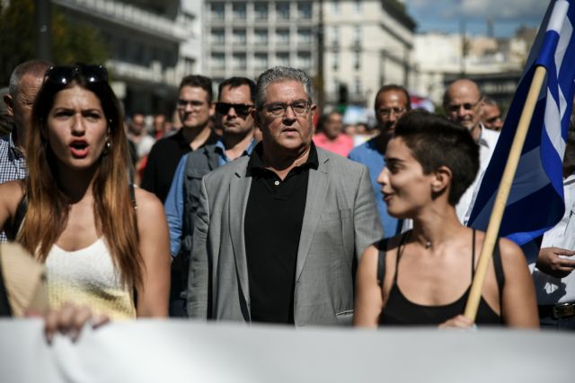 Πορεία από το ΠΑΜΕ κατά της επίσκεψης Πομπέο [Εικόνες]