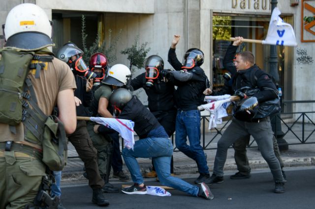 Ένταση στην πορεία κατά Πομπέο στην Αθήνα