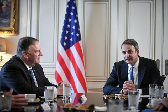 Μητσοτάκης : Kοινός στόχος με ΗΠΑ η σταθερότητα στην περιοχή