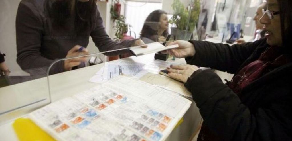 Τι θα φέρει η νέα μεταρρύθμιση