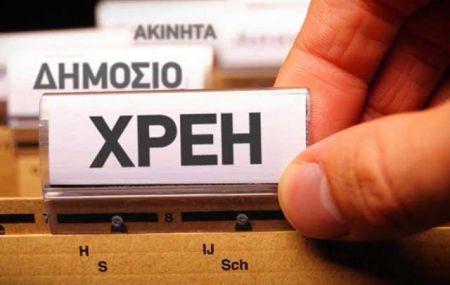 Γιατί 2,5 εκατ. δεν άγγιξαν τις 120 δόσεις