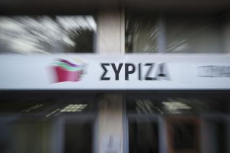e-SYRIZA : Μέσω ψηφιακής πλατφόρμας η εγγραφή στο κόμμα