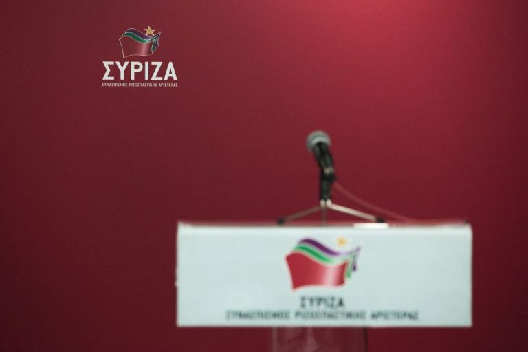 ΣΥΡΙΖΑ : Κανένα άλλοθι στον πολιτικό και θεσμικό τυχοδιωκτισμό του Μητσοτάκη
