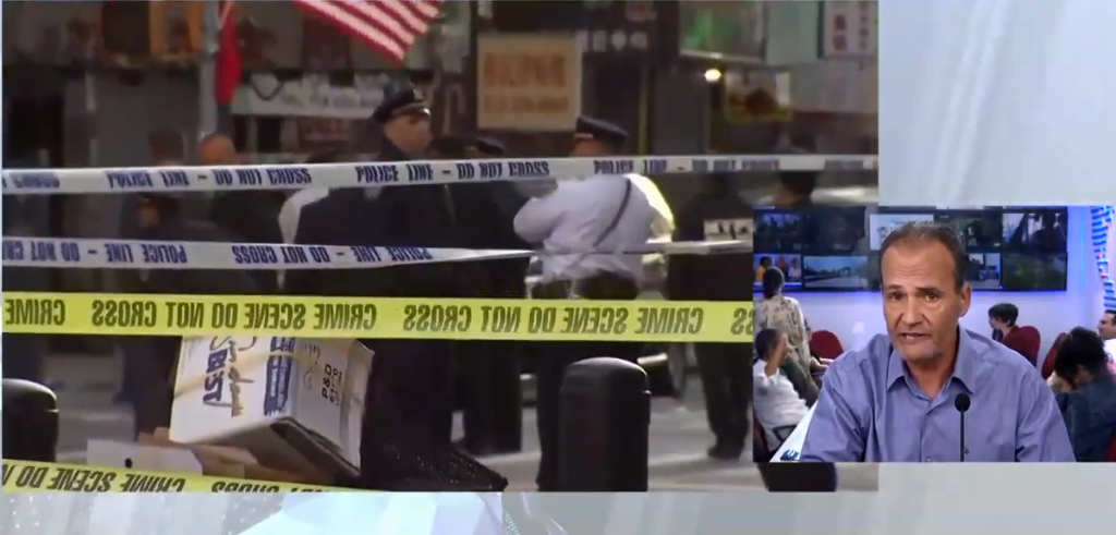 Δολοφονίες αστέγων στη Νέα Υόρκη