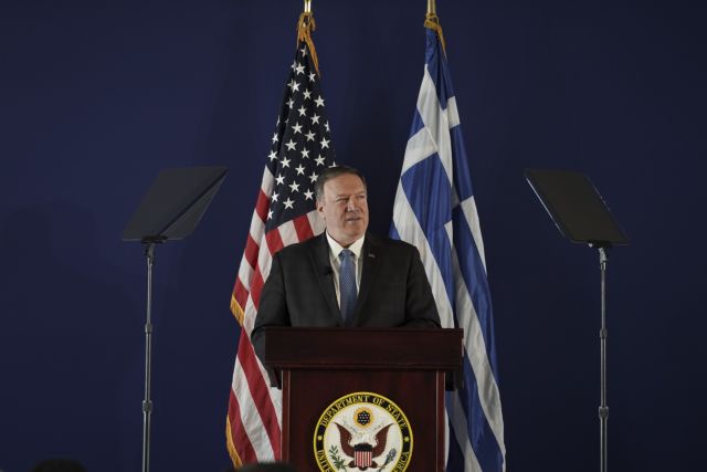 Πομπέο : Στην κυπριακή ΑΟΖ θα εφαρμοστεί το Διεθνές Δίκαιο