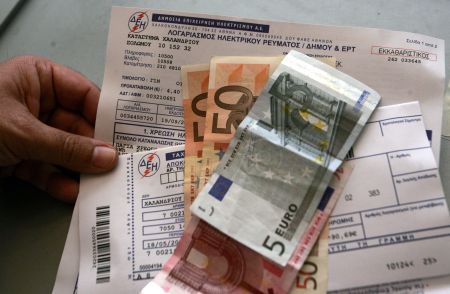 ΔΕΗ : Έρχεται διακοπή ρεύματος σε 30.000 κακοπληρωτές