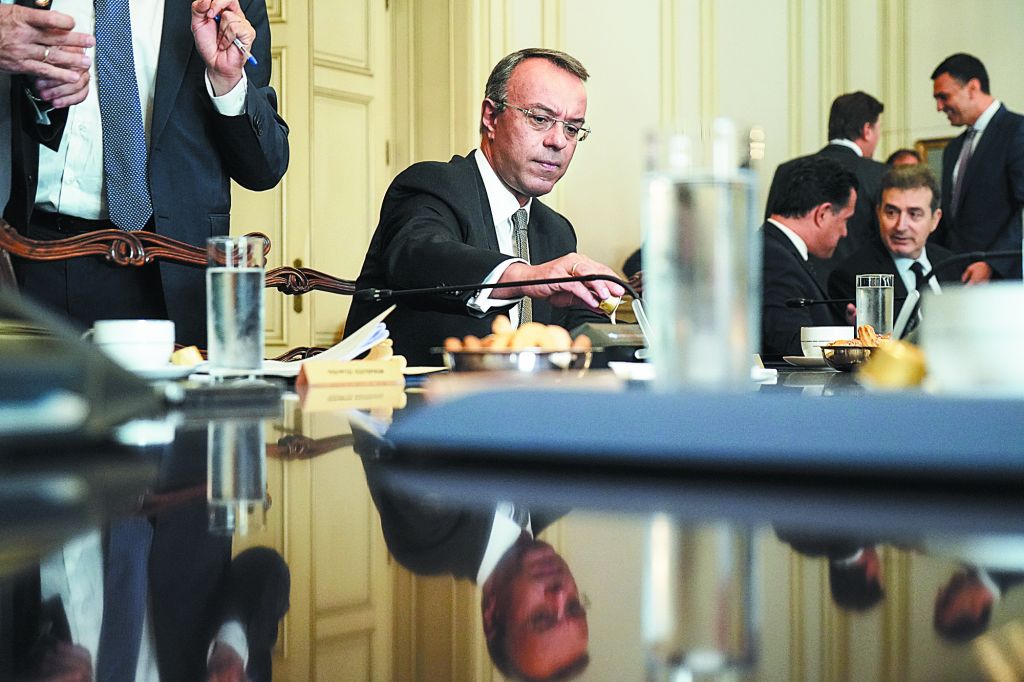 Προϋπολογισμός 2020 : Τι μας δίνει, τι μας παίρνει και τι κόβει