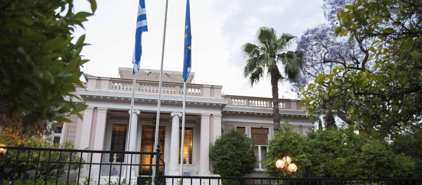 ΣΥΡΙΖΑ : Αυτογελοιοποίηση της ΝΔ βλέπει στην έρευνα για « χασισοκαπνό στο Μαξίμου»