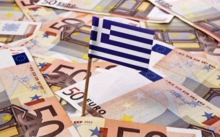Σε ιστορικά χαμηλά το επιτόκιο για το 10ετές ομόλογο