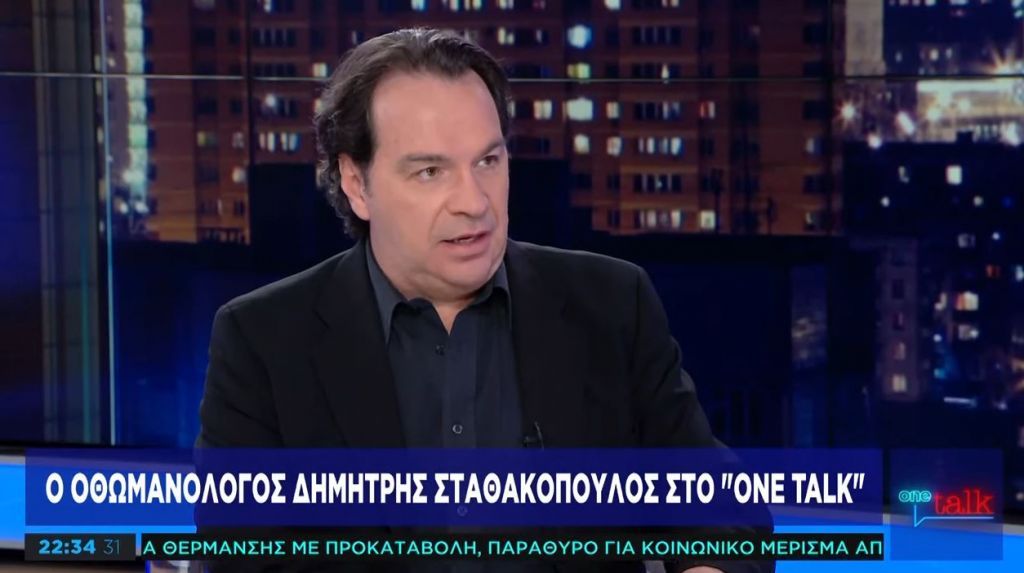 Πού το πάει η Τουρκία στη Συρία – Ο Δ. Σταθακόπουλος αναλύει στο One Channel