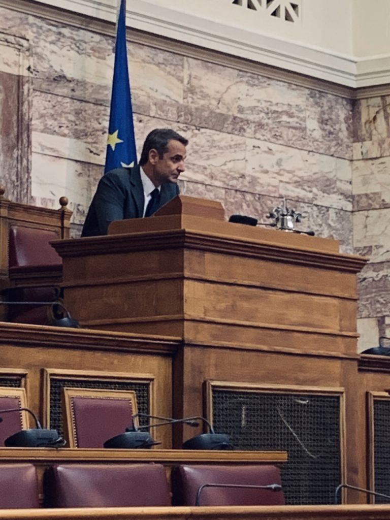 Μητσοτάκης στην ΚΟ : Η Βουλή δεν αποτελεί βραχίονα της κυβέρνησης