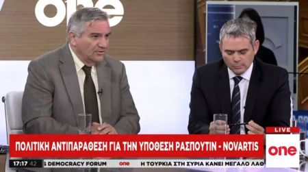 Αντιπαράθεση για Novartis και ψήφο αποδήμων: Κ. Καραγκούνης – Χ. Καστανίδης στο One Channel